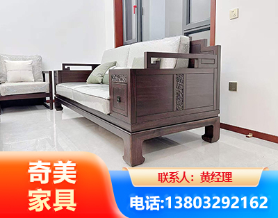 上饶实木家具
