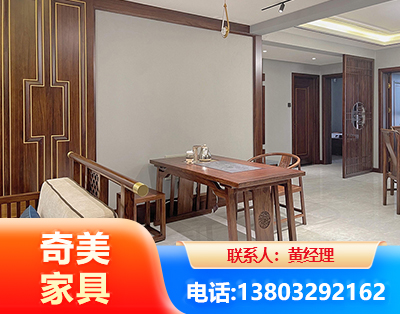 上饶板木结合家具