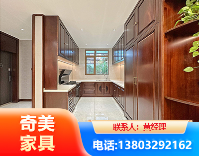 上饶实木家具