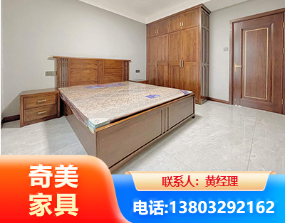 上饶板式家具