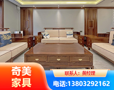 上饶实木家具
