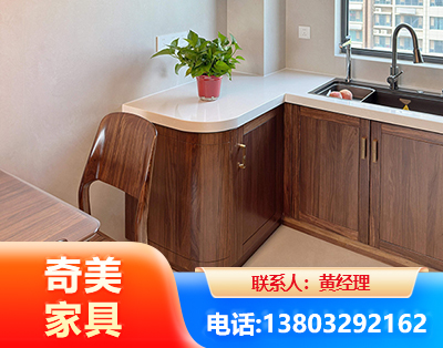 上饶民用家具