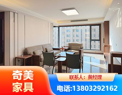 上饶板木结合家具