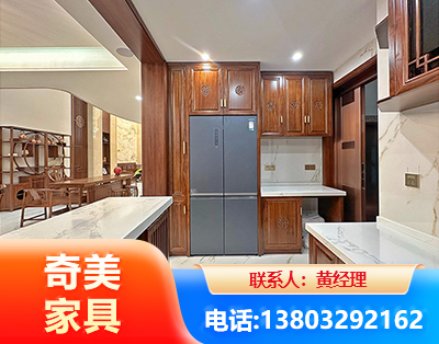 上饶板式家具
