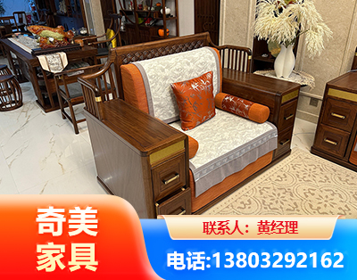 上饶实木家具