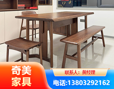 上饶办公家具