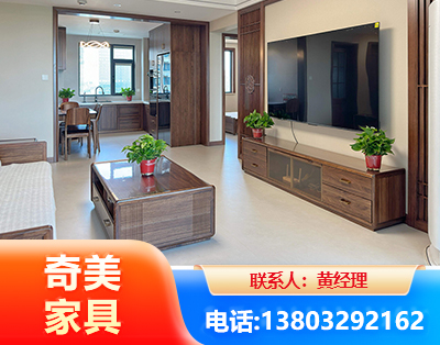 上饶民用家具