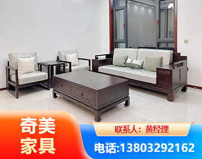 上饶民用家具