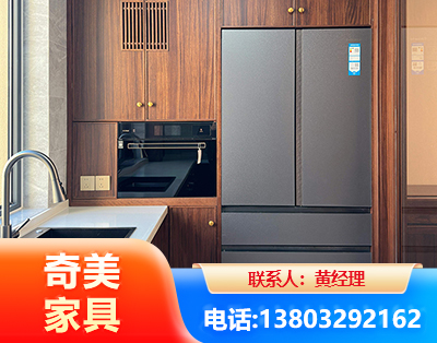 上饶板式家具