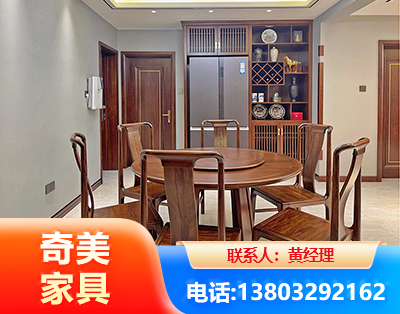 上饶板木结合家具