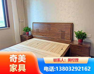 上饶民用家具