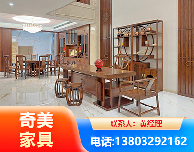 上饶办公家具