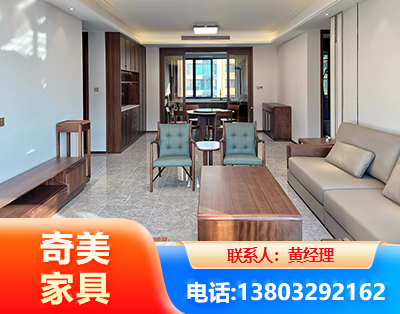 上饶板木结合家具
