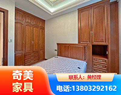 上饶板木结合家具