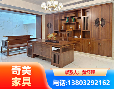 上饶办公家具