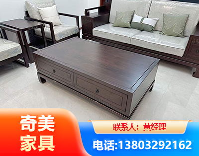 上饶实木家具