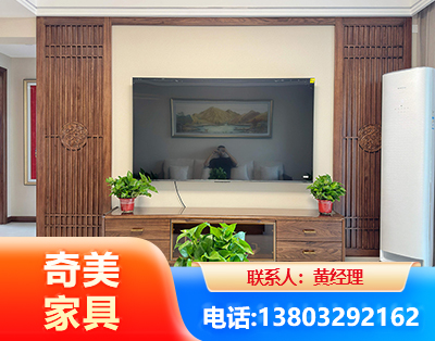 上饶板式家具