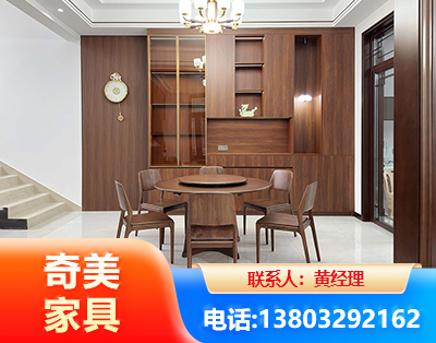 上饶办公家具
