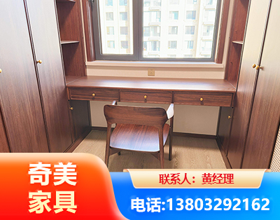 上饶板式家具
