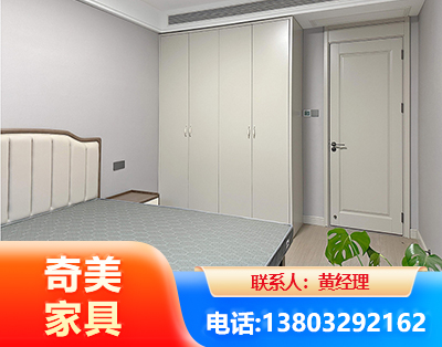 上饶板式家具
