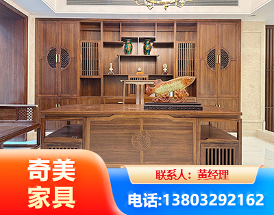 上饶办公家具