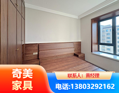 上饶板式家具