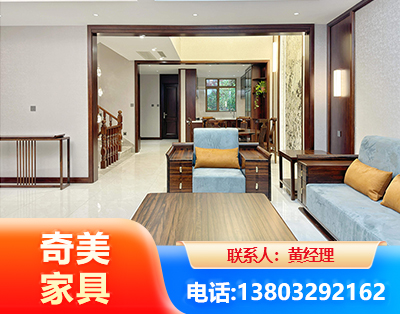 上饶板式家具