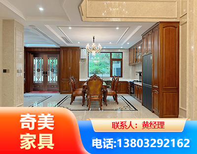 上饶板木结合家具